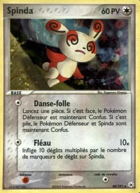 Spinda [The Hula-la | Flail]