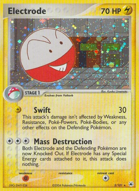 Electrode [Swift | Mass Destruction]