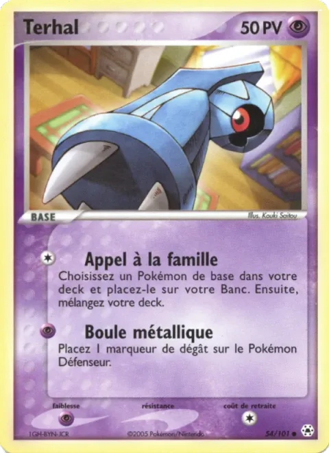 Beldum [Call for Family | Metal Ball]