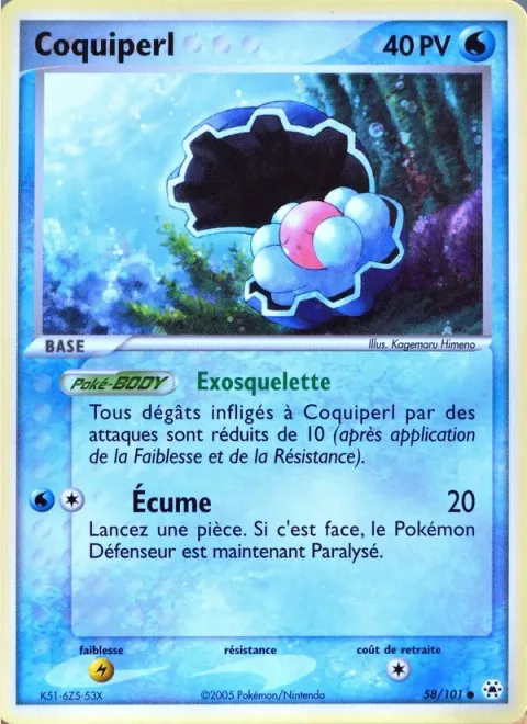 Clamperl [Exoskeleton | Bubble]