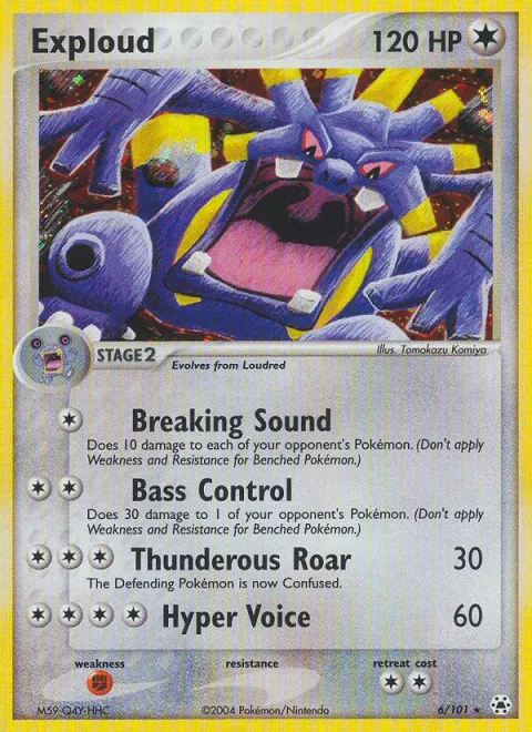 Exploud [Breaking Sound | Bass Control | Thunderous Roar | Hyper Voice]