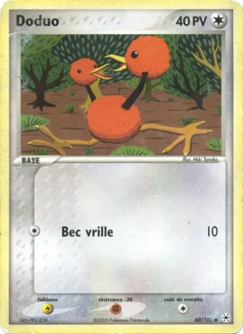 Doduo [Drill Peck]