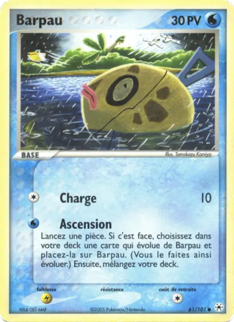 Feebas [Tackle | Ascension]