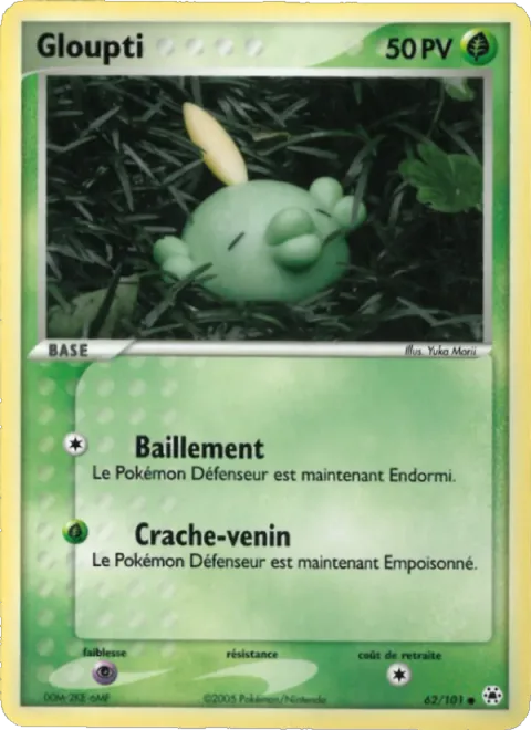 Gulpin [Yawn | Spit Poison]