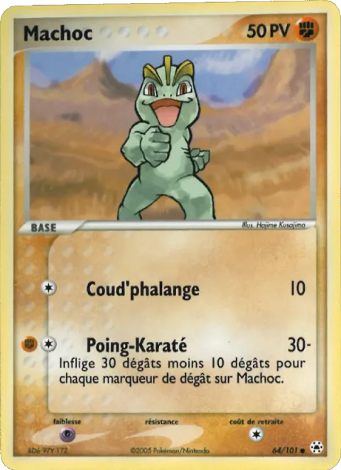 Machop [Knuckle Punch | Karate Chop]