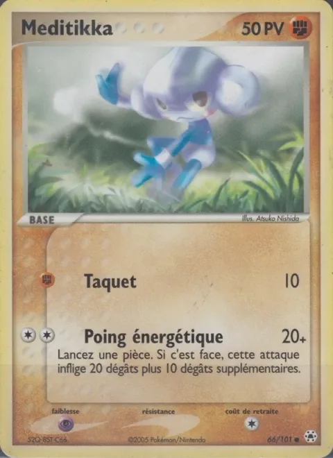 Meditite [Jab | Steady Punch]