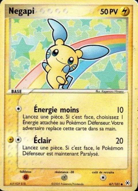 Minun [Minus Energy | Thundershock]