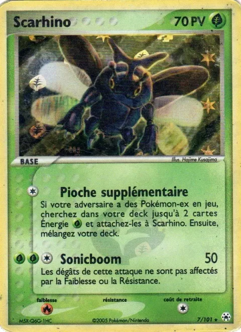 Heracross [Extra Draw | Sonicboom]