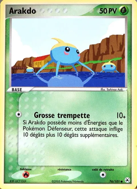 Surskit [Splash About]