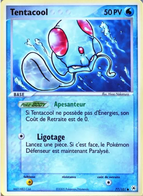 Tentacool [Freefloating | Wrap]