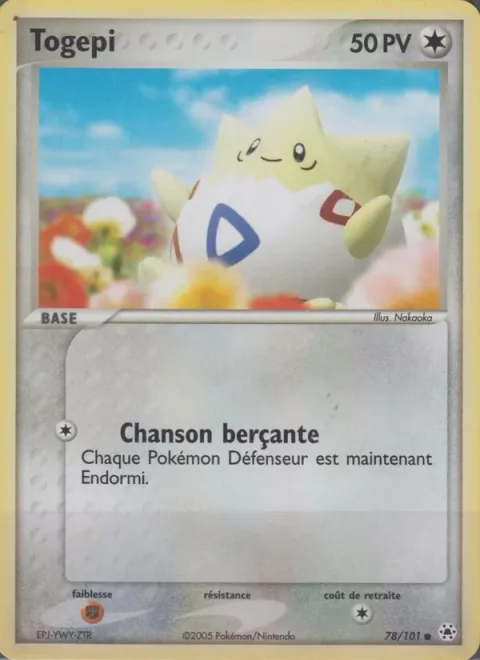 Togepi [Sleepy Song]