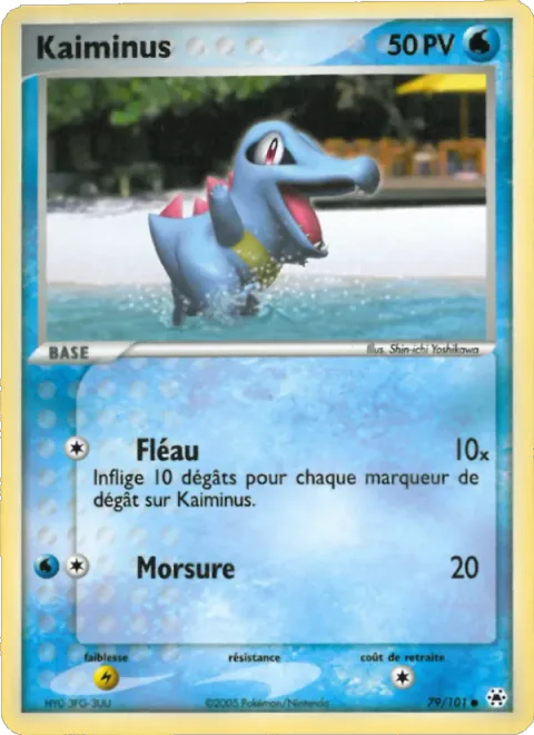 Totodile [Flail | Bite]