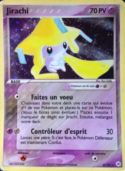 Jirachi [Make a Wish | Iron Bend]