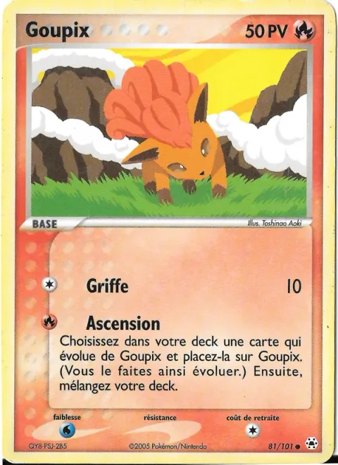 Vulpix [Scratch | Ascension]