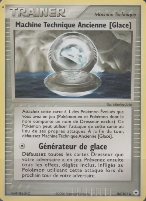 Ancient Technical Machine [Ice]