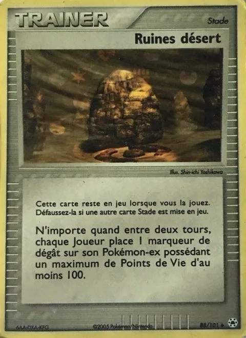 Desert Ruins
