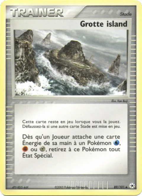 Island Cave