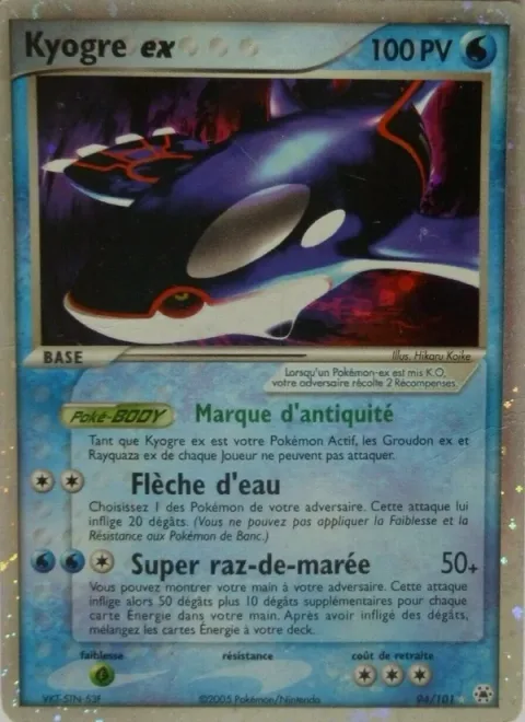 Kyogre ex [Mark of Antiquity | Water Arrow | Super Tidal Wave]