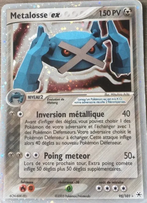 Metagross ex [Metal Reversal | Extra Comet Punch]