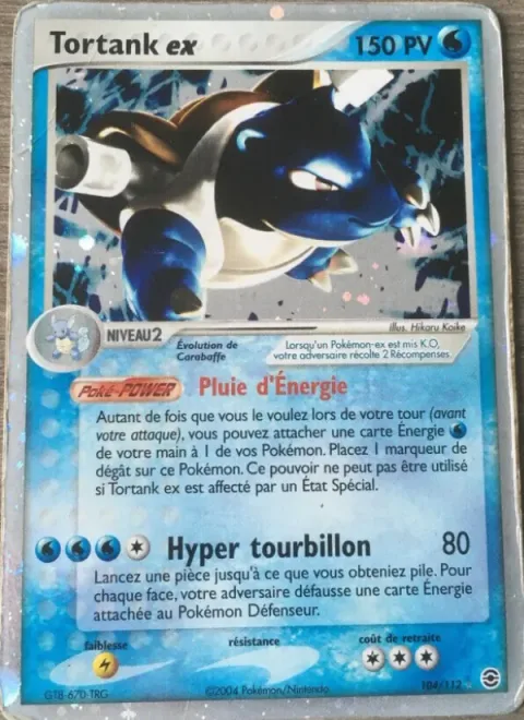 Blastoise ex [Energy Rain | Hyper Whirlpool]