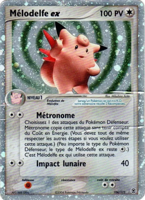 Clefable ex [Metronome | Moon Impact]