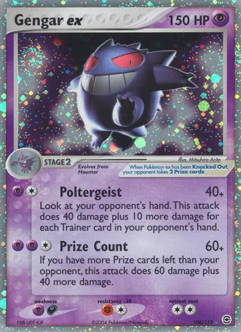 Gengar ex [Poltergeist | Prize Count]