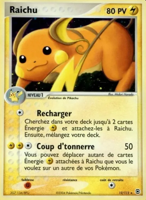 Raichu [Recharge | Thunder Reflection]