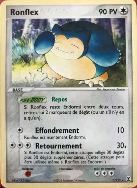 Snorlax [Rest Up | Collapse | Toss and Turn]