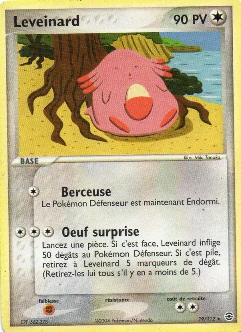Chansey [Sing | Egg Surprise]