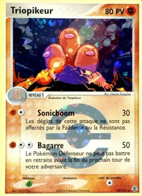 Dugtrio [Sonicboom | Rumble]