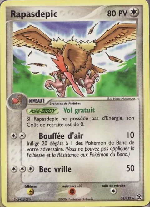 Fearow [Free Flight | Shot Air | Drill Peck]