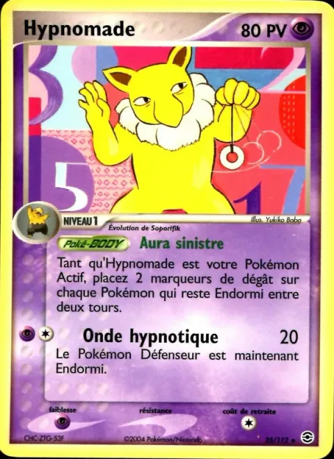 Hypno [Eerie Aura | Hypnotic Ray]
