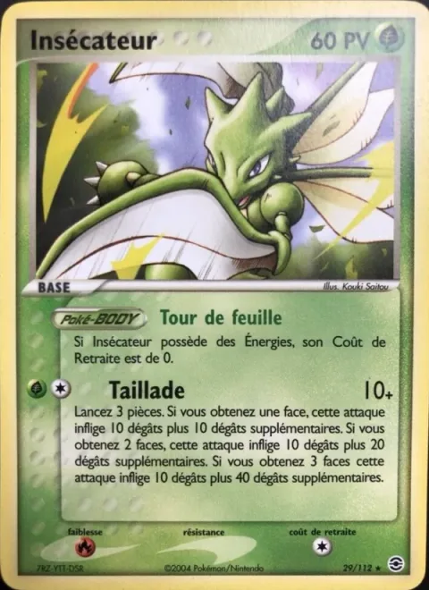 Scyther [Leaf Ride | Fury Cutter]