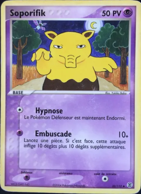 Drowzee [Hypnosis | Ambush]