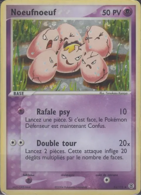 Exeggcute [Psybeam | Double Spin]
