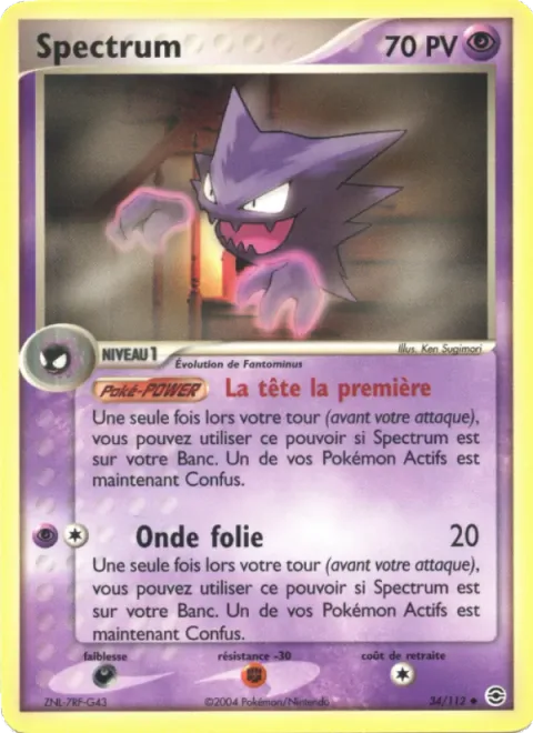 Haunter [Head Trip | Confuse Ray]