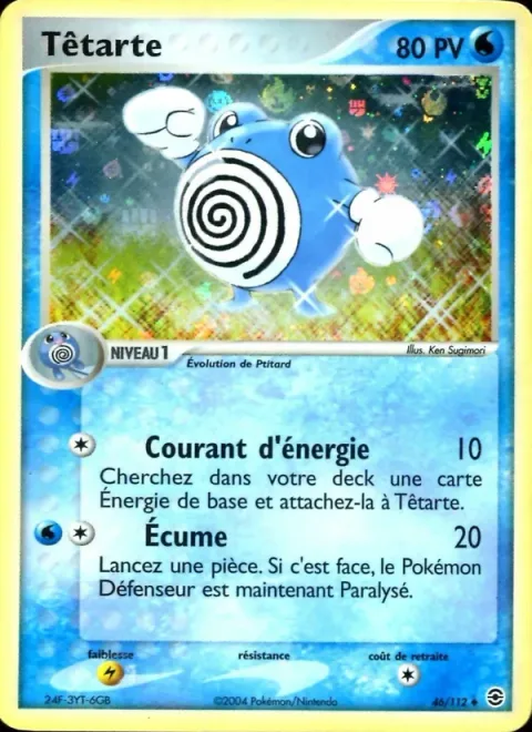 Poliwhirl [Energy Stream | Bubble]
