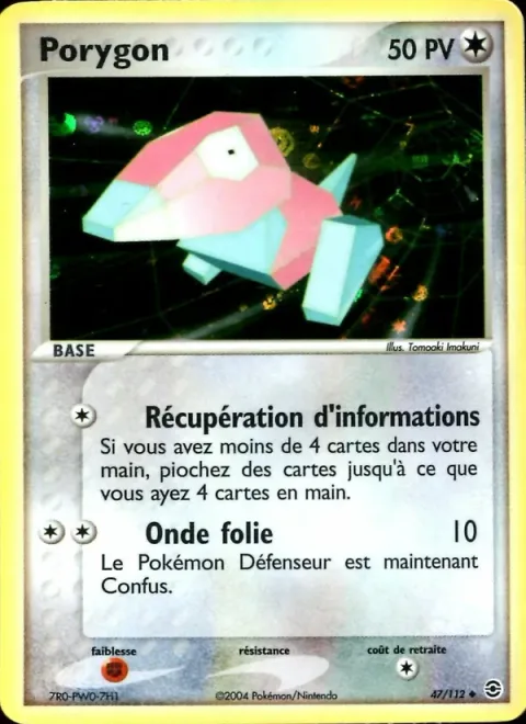 Porygon [Data Retrieval | Confuse Ray]