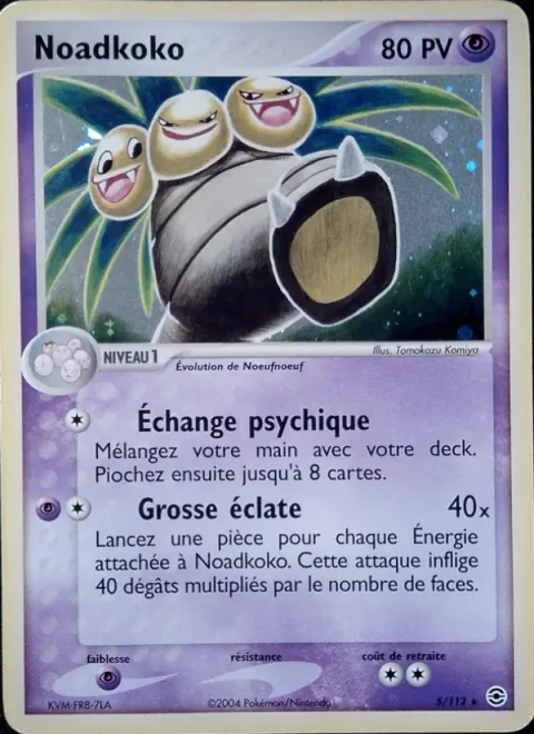 Exeggutor [Psychic Exchange | Big Eggsplosion]