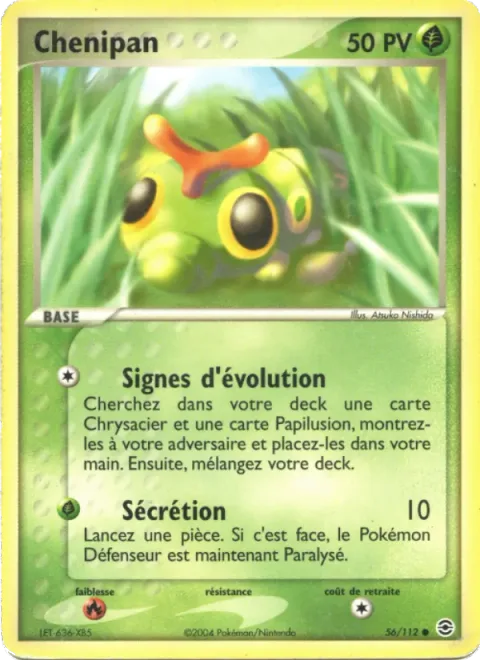 Caterpie [Signs of Evolution | String Shot]