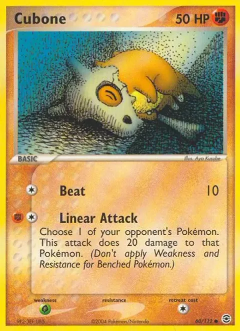 Cubone [Beat | Linear Attack]