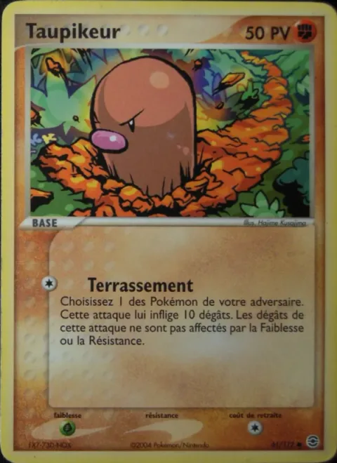 Diglett [Dig Under]