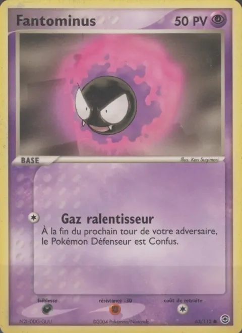 Gastly [Slow Trip Gas]