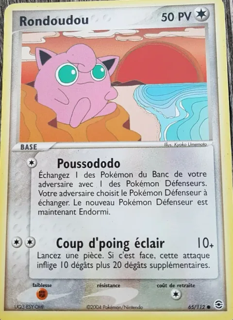 Jigglypuff [Sleep Inducer | Quick Blow]