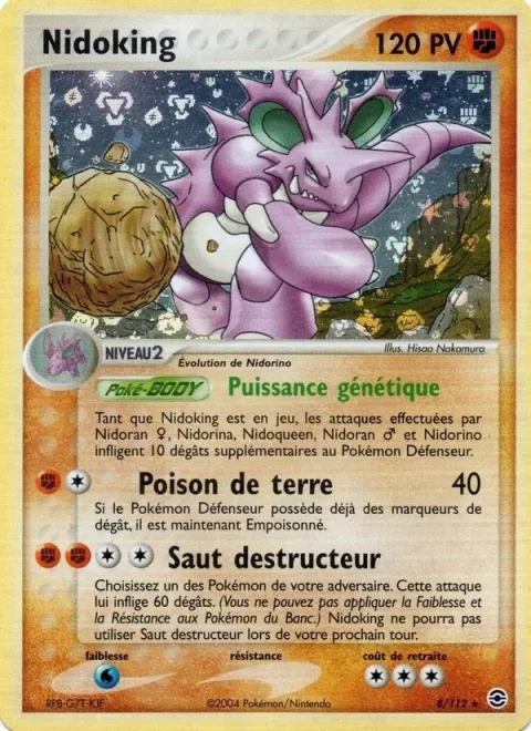 Nidoking [Power Gene | Earth Poison | Bound Crush]