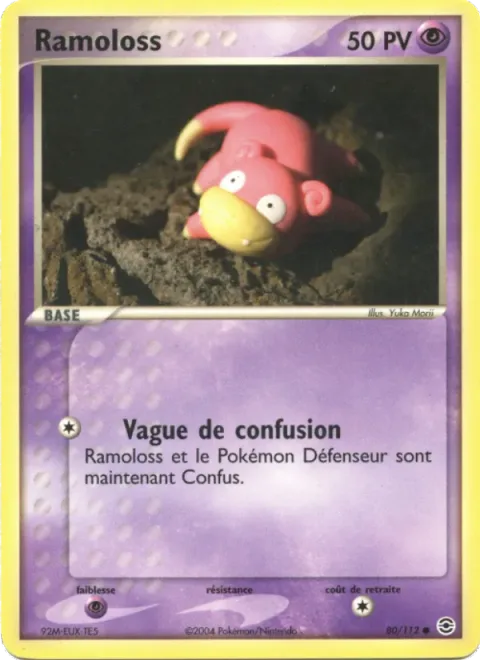 Slowpoke [Confusion Wave]