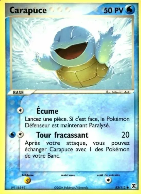 Squirtle [Bubble | Smash Turn]