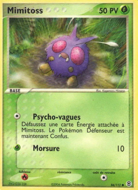 Venonat [Psycho Waves | Bite]