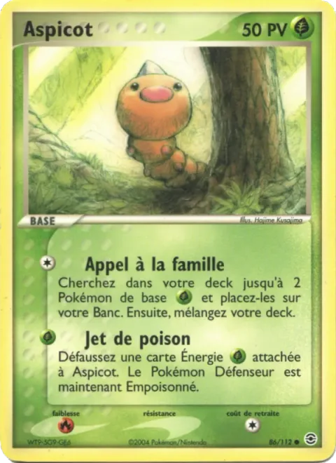 Weedle [Call for Family | Poison Spurt]