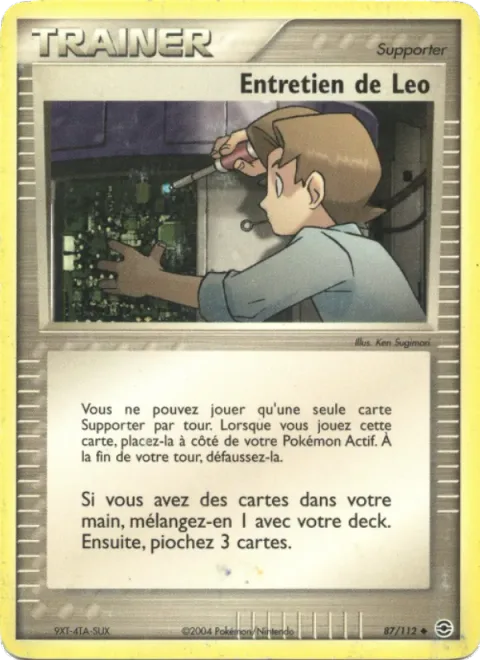 Bill's Maintenance